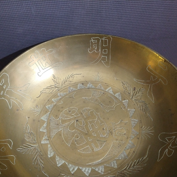 Antique Chinese Solid Brass Hand Engraved Dragon Bowl Republic of China Period - Picture 4 of 11